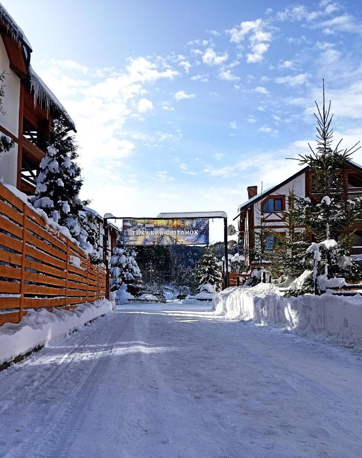 Hirskyy Svitanok Migovo Exterior photo